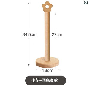 Lb`y[p[z_[ ؐ Lb`y[p[^IX^h zЊ| lR ԕ ~`x[X p`x[X