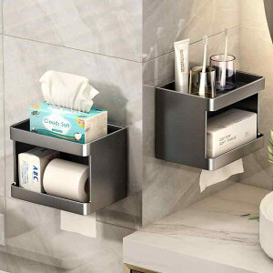 トイレットペーパーホルダー 壁掛け 浴室 ラック アルミ合金 置き棚 スマホ置き 穴あけ不要 おしゃれ シンプル モダン グレー