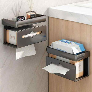 gCbgy[p[z_[ Ǌ| 2A y[p[^Iz_[ gC ʏ [ pr K^