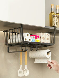 Lb`y[p[z_[ e탍[y[p[Ή ݂艺Ip sv Yf| ubN 唻 ^CvΉ Lb`[