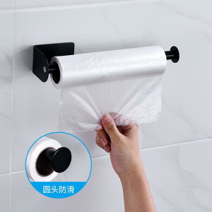 Lb`y[p[z_[ XeX Ǌ| I sv ݂艺 bN 莮 Lb`y[p[ bv [ ubN Vo[