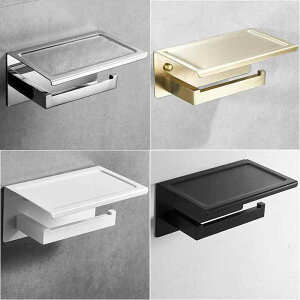 トイレットペーパーホルダー 業務用 ステンレス製 ペーパータオルホルダー トイレ 洗面所 壁掛け 防水 おしゃれ シルバー ブラック ゴールド(x2)