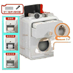 gCbgy[p[z_[ Ǌ| h ʏ[ It eBbVP[X S S[h zCg O[ u[