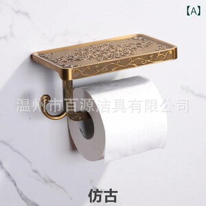 gCbgy[p[z_[ p X}zut A~ AeB[N ubN AC{[ 