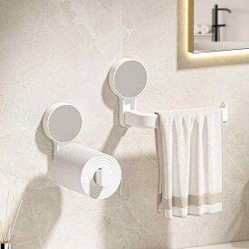 トイレットペーパーホルダー 多機能収納ラック タオル掛け キッチンペーパーホルダー 壁掛け 穴あけ不要 賃貸 バスルーム プラスチック製