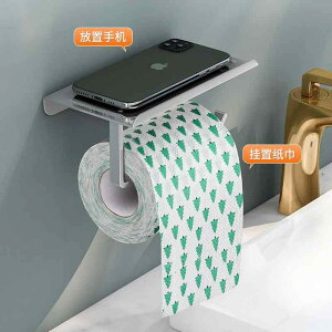 gCbgy[p[z_[ Ǌ| bN It A~ ubN  gC XNGA _ 