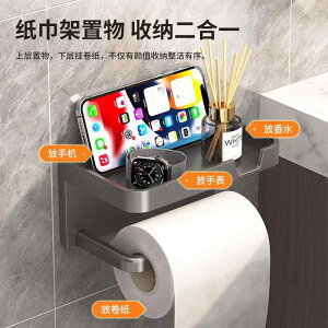 gCbgy[p[z_[ Ǌ| p y[p[^IP[X X}zX^h@\t gC [y[p[z_[ pr[ PP