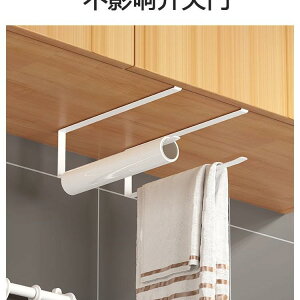 Lb`y[p[z_[ ACA ubN zCg S[h [YS[h [y[p[ ^I[ XNGA 􉽊w͗l