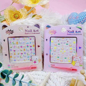 lCV[ LbY qp 킢 ̎q DIY 60Zbg ܂Ƃߔ PVC J[gD[ fR[V(x8)