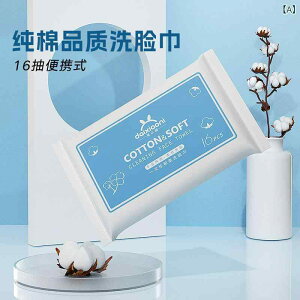 ^I fB[X Y gїp NWO^I ĝ Rbg _炩ȔG (x3)