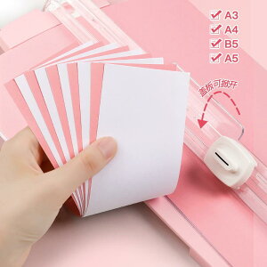 ْf@ y[p[Jb^[ 4wayْf @\ْf@ A4Ή ْf@ y[p[Jb^[ pi DIY | H