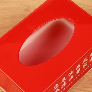 eBbV{bNX [P[X L S\ PP Ȗ pr(x100)