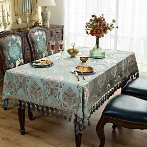 テーブルクロス 長方形 混紡 豪華感 撥水 防水 防塵 汚れ防止 傷防止 キズ防止 花柄 60 90 140 cm ブルー ベージュ アイボリー(x2)