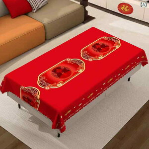 e[uNX ` h h hM    rO _CjO  jN jN PVC 90x150cm 110x160cm 120x170cm 100x160cm