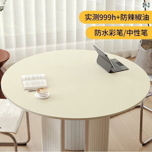 e[uNX ~` fB[X h h ϖ e[u}bg eB[e[u ~ n AC{[n pXeJ[ 60cm 70cm 80cm 90cm 100cm