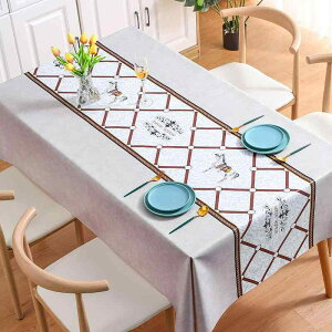 e[uNX PVC    {앗 ` CeA fBXvC _CjO Lb` H  킢 n z[X x[W IW u[ O[ uE