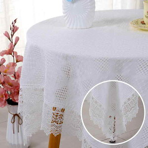 �e�[�u���N���X ���[�X �����` ������ �~�` �x�b�h�T�C�h�L���r�l�b�g �_�X�g�J�o�[ �􉽊w�͗l �X�g���C�v ���� ���� 55cm 85cm 105cm 125cm 145cm �z���C�g �x�[�W��