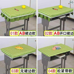 �e�[�u���N���X �w���p �q���p �f�X�N�}�b�g ���� ���� �i�q�� �|���G�X�e�� 40*60cm �O���[�� �u���[ �J�[�L �l�C�r�[ ���n �S�h���h�� �h�� �h�o ���_�� �V���v��