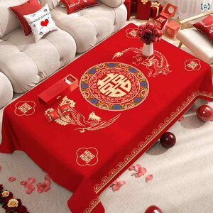 テーブルクロス 結婚式用 正方形 新中式 慶事用 赤 ベルベット生地 耐熱 正方形 円形テーブル兼用 60x40cm 90x60cm 90x90cm 120x80cm 140x140cm 150x60cm 150x100cm 200x140cm