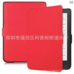 �^�u���b�g�P�[�X Kobo Clara HD 6�C���` PU���U�[ �ی�J�o�[ �X�^���h�@�\�t�� �V���v�� �y��