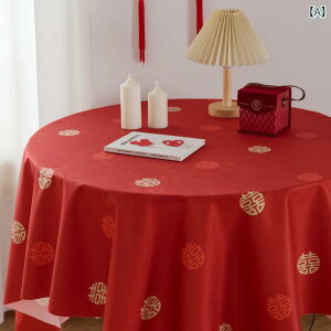 e[uNX   c  ؕ eB[e[u z INS vg xxbgn bhJ[ _unslX bL[`[t ` ` ~` hM