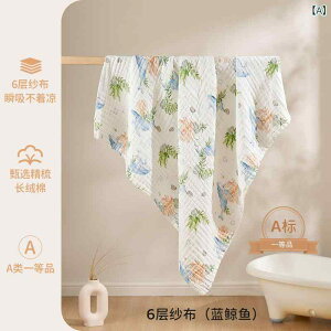 xr[ oX ^I  K[[Pbg Ԃ V p  ^I   K[[ 110x110cm