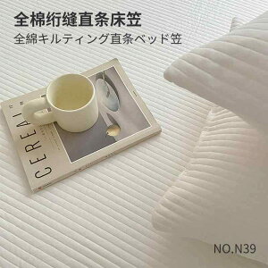 �x�b�h�J�o�[ �x�b�h�V�[�c ���n �L���e�B���O ���� ���� �}�b�g���X�J�o�[ �h�o �{���F ??�F ��D�F 150 200cm 180 200cm 200 220cm ���J�o�[