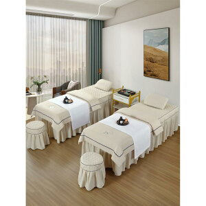 xbhJo[ exbhJo[4_Zbg GXeTp xbhV[c wÖ@  y OWA[ }bT[W  ؊