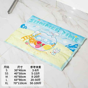 ペット用クールマット 犬 猫 夏用 ひんやりマット 冷却マット 涼感マット 耐噛み 犬小屋用 40 30cm 小型犬 暑さ対策