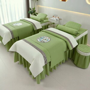 xbhJo[ 4_Zbg GXeT }bT[Wxbhp xbhV[c ʔN R ԕ n ؂ւ 킢