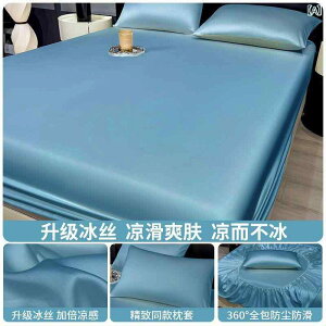 xbhJo[ VOTCY xbhV[c 3_Zbg ڐG⊴ n xbhpbh }bgXی  ~pbh Đ@ t