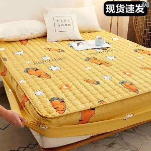 xbhJo[ }bgXveN^[  V[c xbhpbh h~  qp 90 120 150 180 200cm