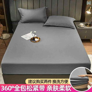 �x�b�h �Q�� �x�b�h�J�o�[ �x�b�h�V�[�c �J�o�[ �}�b�g���X�J�o�[ �L�k�� �h�_�j �R�� �h�L �z������ ����ɂ��� �􂦂� �E�H�b�V���u�� �~���z�c �~�z�c �a�� �m�� ���n �V���v��