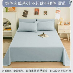 Q  N plain n xbhV[c VOTCY zcV[c Jo[ 3_Zbg 1_ Qp ? A?\