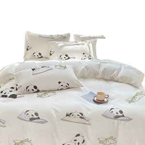 Q VO _u ĝ xbhV[c Zbg sp zep zcJo[ Jo[ XgCv zCg qI AM[h~