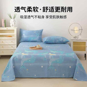 xbhV[c  Ȗ Rbg  wp VO QJo[ 3_Zbg ԕ Aj} Rbg 