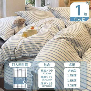 QZbg ĝ V[c Jo[ Jo[ s zep 