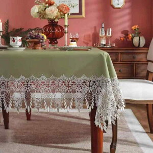 �e�[�u���N���X ���f�B�[�X ���r�v �����X�L���� �����` �h�� �h�� ���� ����h�~ �􂦂� �A�C�{���[ �O���[�� �� �O���[ �u���[ ���n �V���v�� ���_�� 130cm 140cm 150cm 160cm 180cm