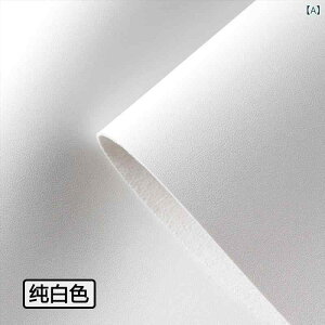 テーブルマット PUレザー 無地 防水 防滑 耐摩耗 防塵 防油 デスクマット パソコンマット 茶几 ティーテーブル カバー 長方形 大判 ホワイト ベージュ グレー ブラック 40 60 80 100 120 140 160