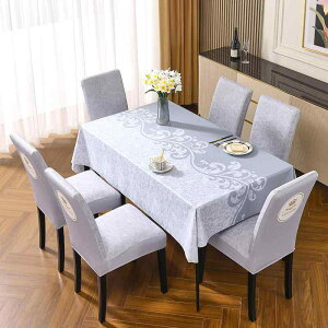 �e�[�u���N���X �֎q�J�o�[ �Z�b�g �����`�e�[�u���N���X �ƒ�p �֎q�Z�b�g �L�k�� �֎q�J�o�[ ����s�v �h�o �������� �ԕ� �A���� �k����