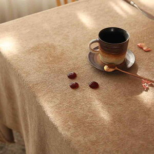 e[uNX  _炩 ѕzn ؊ w   ~ R[q[e[u _CjOe[u n ` 90 140cm