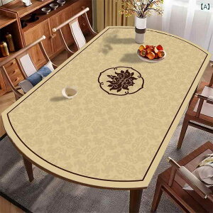 e[uNX ȉ~` h h h PVC ϔM ϖՐ ؕ 􉽊w͗l _CjOe[up HJo[ eB[e[up CeA