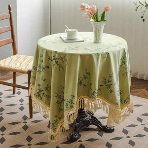 e[uNX ؕ | xxbgn ` ~` HJo[ eB[e[uNX h ho CeA 110cm 140cm 160cm