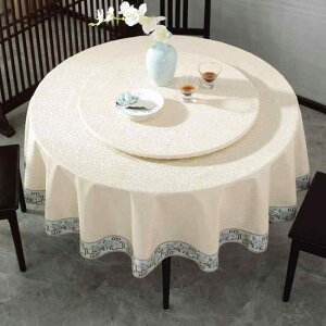 e[uNX ~` 唻 ؕ Xg ze PUf h h x[W N