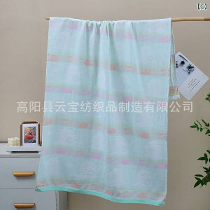   唻 K[[  70 140cm t  yCW[  ETM N} qcW sN u[ IW p[v CG[(x2)