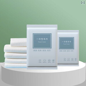 oX^I ĝ  唻 s gїp Rbg ze  K  ЊQp z  60 70 140cm