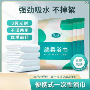 oX^I ĝ  唻 100cm 50cm s h{ݗp A@  z zCg