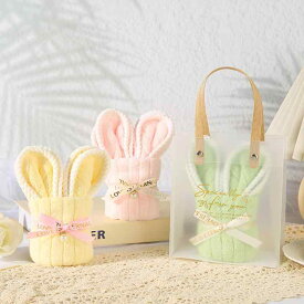 タオル ギフト かわいい ウサギ タオルハンカチ 珊瑚フリース 結婚式 幼稚園 開業祝い プチギフト プレゼント 吸水性3