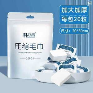 k^I sp ĝ  tFCX^I NWO^I ze^I AEghA(x2)