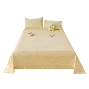 Q xr[ Ԃ  K[[Pbg xbhV[c zcV[c Jo[ Zbg ԕ A 